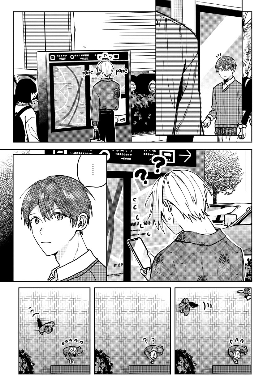 [Nmura] Online Game Nakama to Sashi Off shitara Shokuba no Onijoushi ga Kita – Vol.02 [Eng] (update c.23) — 013