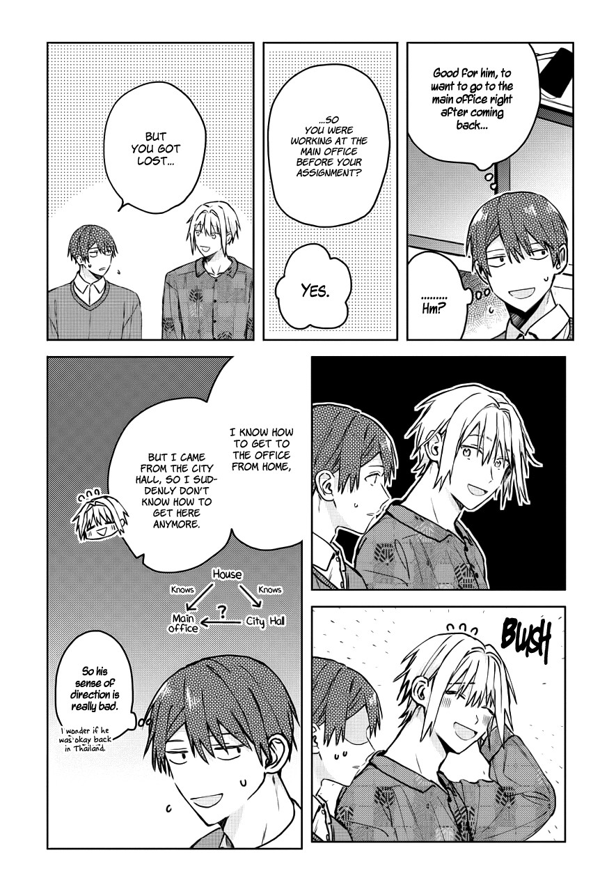 [Nmura] Online Game Nakama to Sashi Off shitara Shokuba no Onijoushi ga Kita – Vol.02 [Eng] (update c.23) — 018