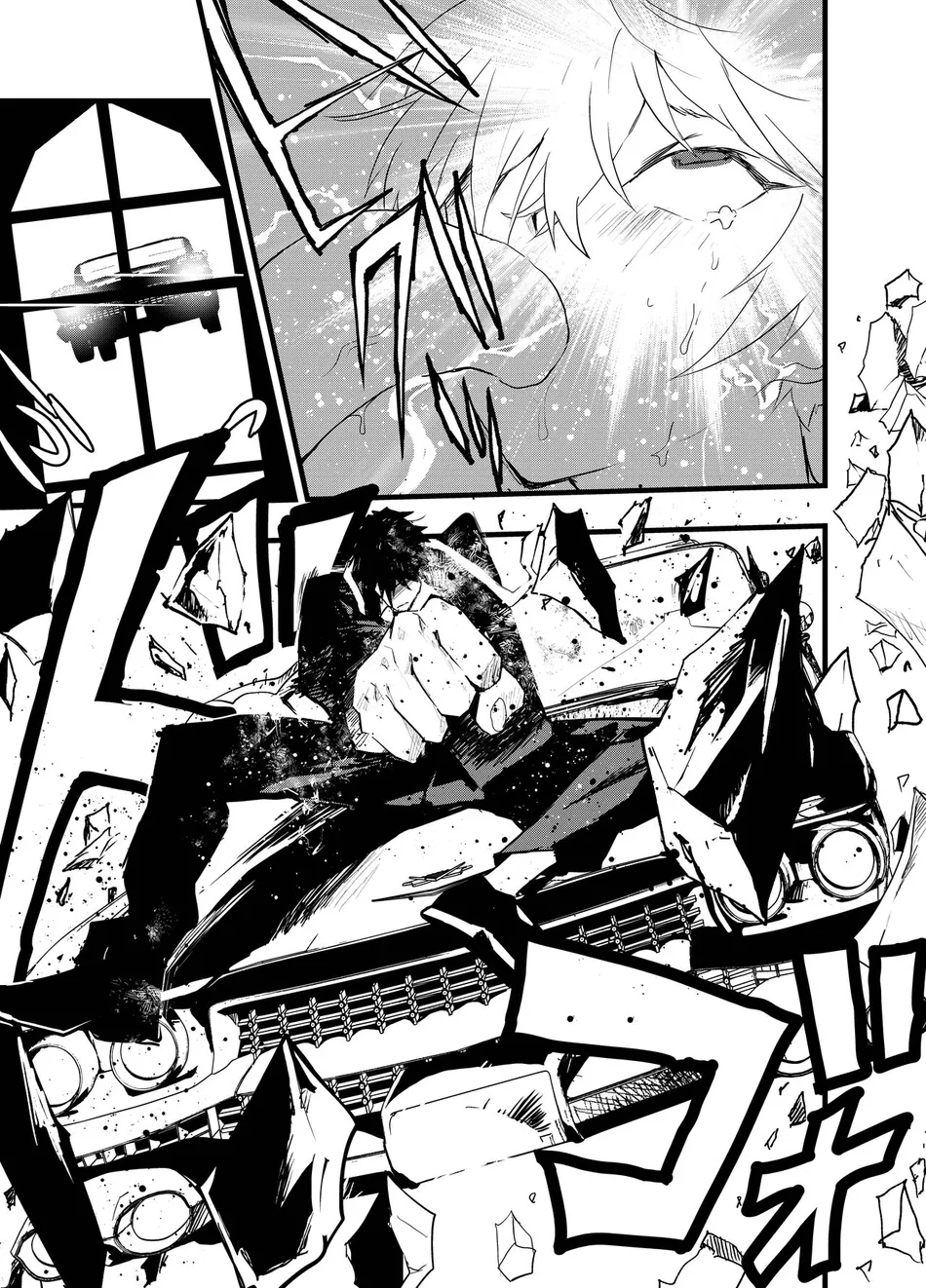 [AOQLO (orukoa)] Minarai Futsumashi no Mesu Ochi Exorcism [JP] — 012