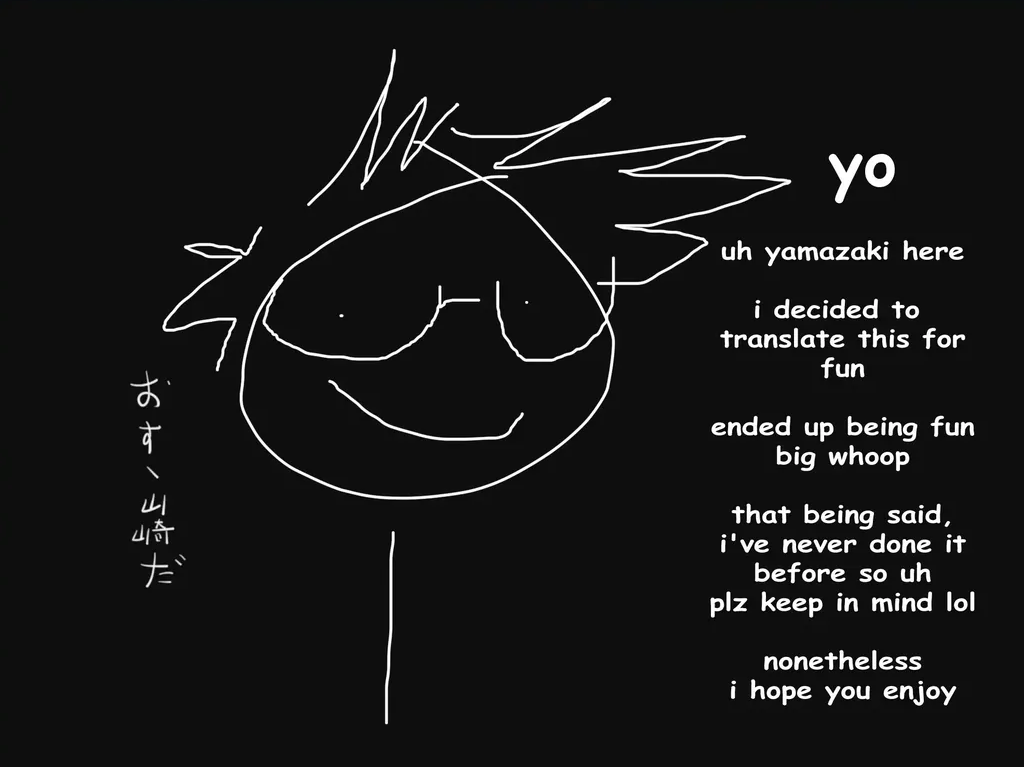 [Komejigoku (Komenu)] Corazon – Haikyuu!! dj [Eng] — 001