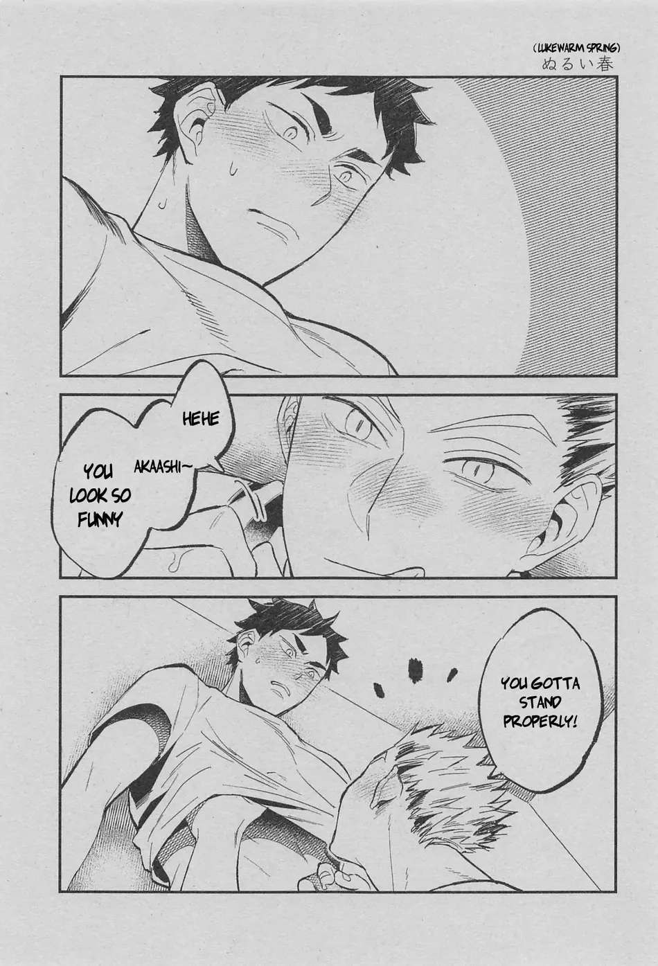 [Komejigoku (Komenu)] Corazon – Haikyuu!! dj [Eng] — 002