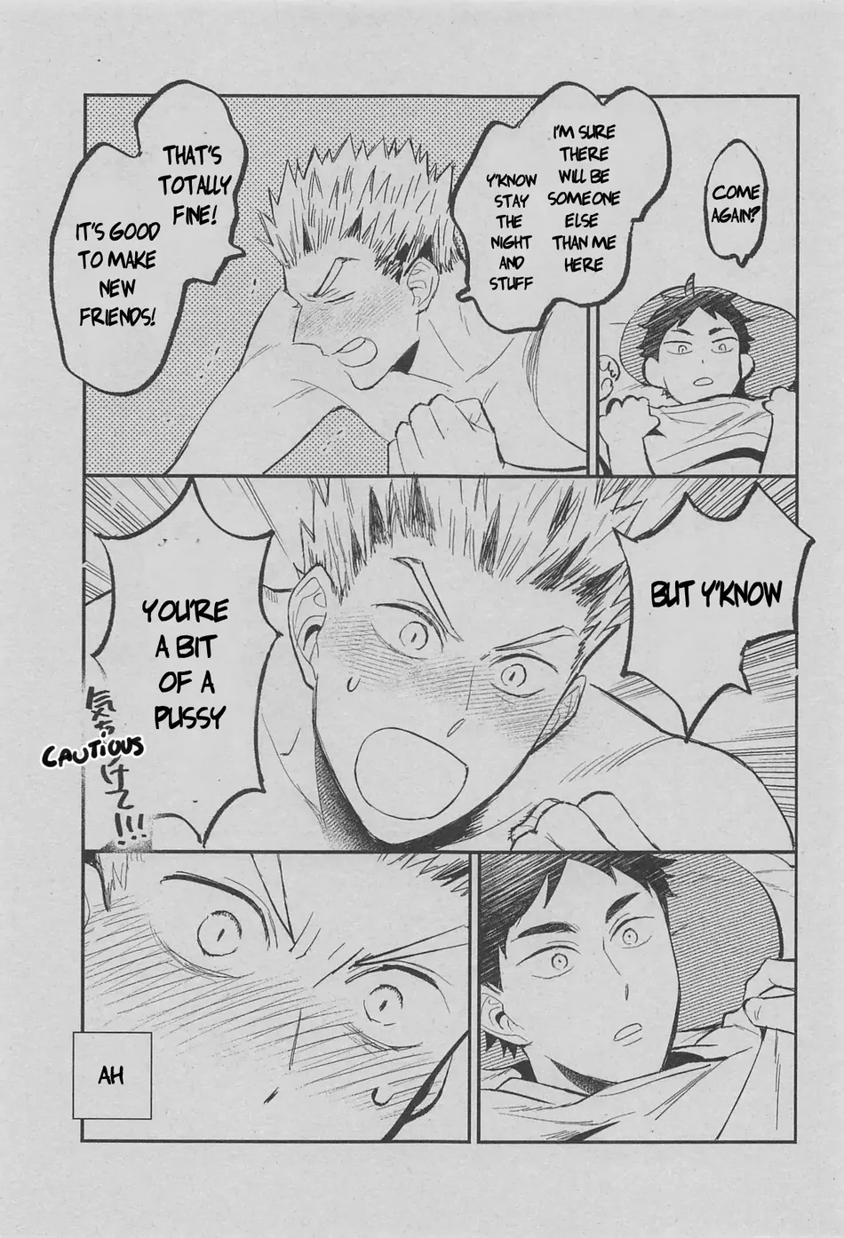 [Komejigoku (Komenu)] Corazon – Haikyuu!! dj [Eng] — 010