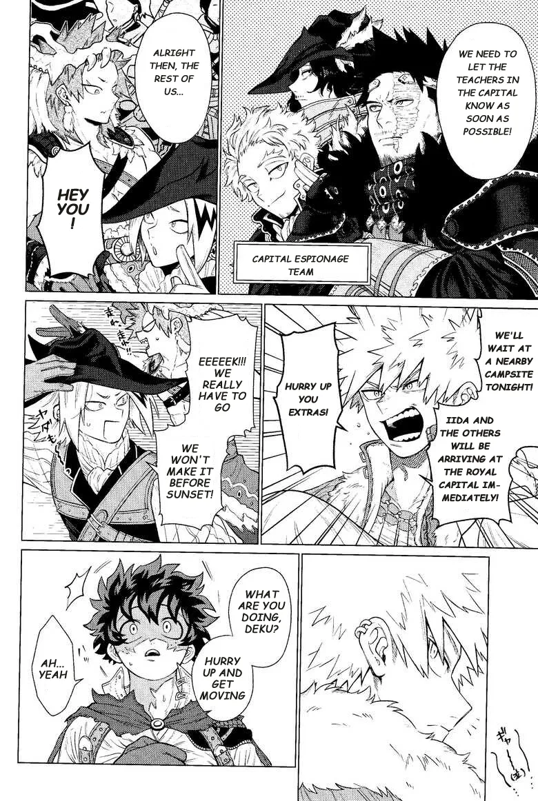 [YUMMY (SMS)] Ubatte Nusumareru – Robbed and stolen – Boku no Hero Academia dj [Eng] — 014