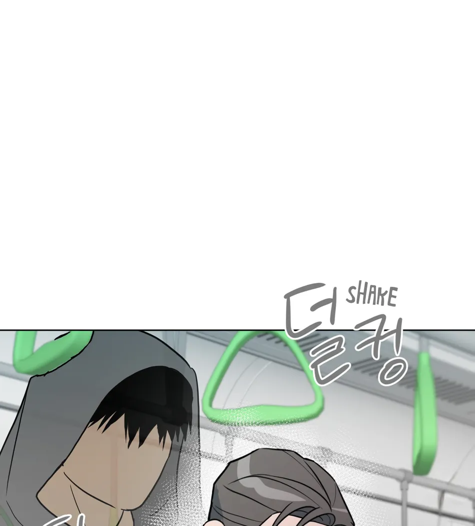 [KINOKO] No! He Doesn’t Know, Right? Does He Really Know? [Eng] (c.1) — 004
