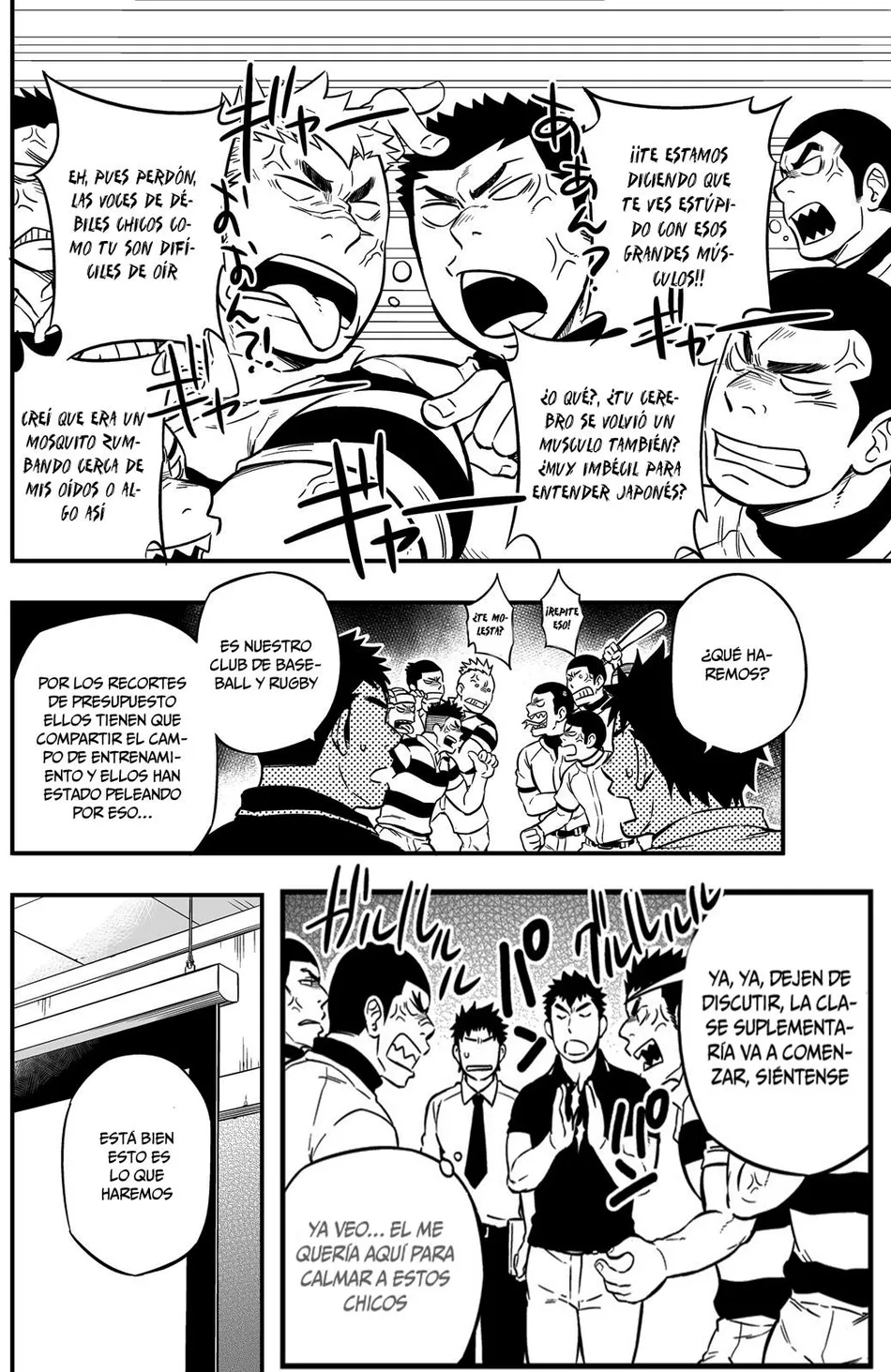 [Draw Two (Draw2)] Moshimo Danshikou no Hoken Taiiku ga Jitsugi Ari Dattara 2 [Spa] — 006