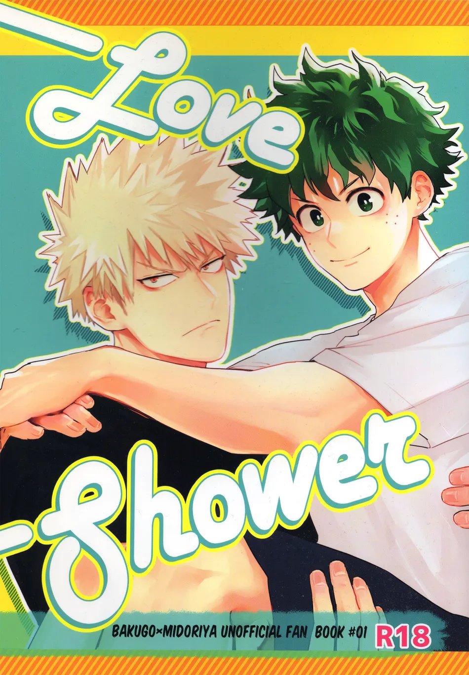 [DaDa:IzM (Nachi)] Love Shower – Boku no Hero Academia dj [JP] — 001