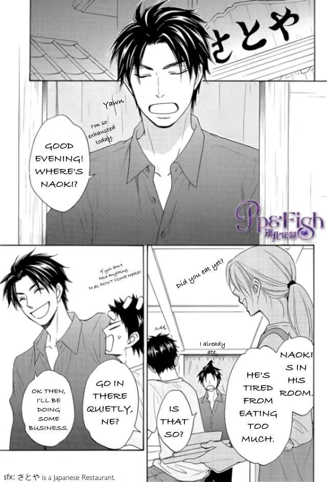 [NATSUME Isaku] Tight Rope (Extra) [Eng] — 001