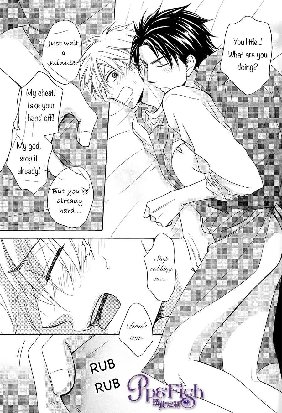 [NATSUME Isaku] Tight Rope (Extra) [Eng] — 005