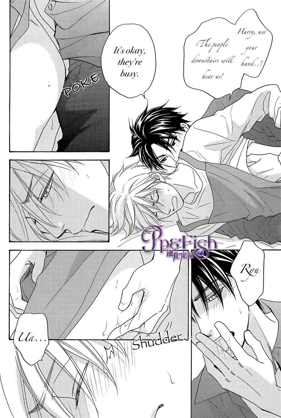 [NATSUME Isaku] Tight Rope (Extra) [Eng] — 006