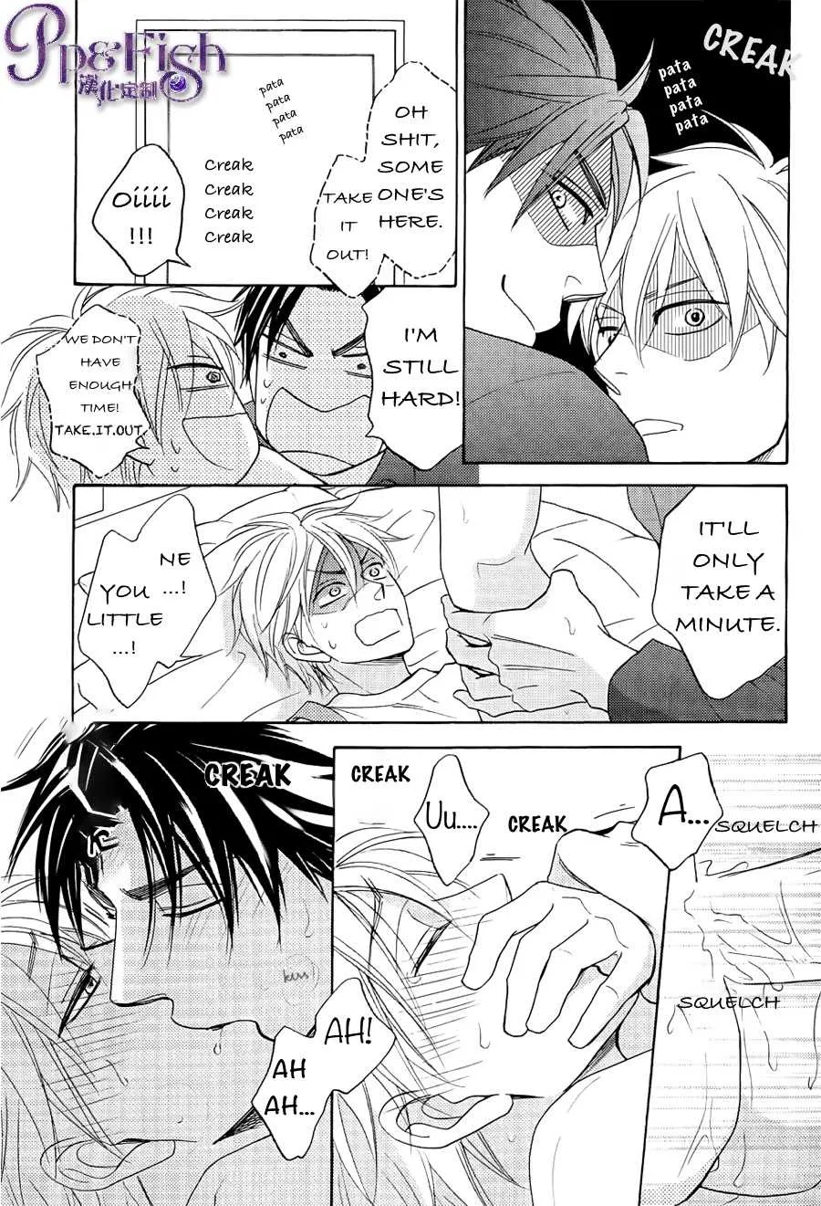 [NATSUME Isaku] Tight Rope (Extra) [Eng] — 009