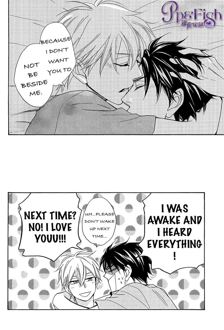 [NATSUME Isaku] Tight Rope (Extra) [Eng] — 017