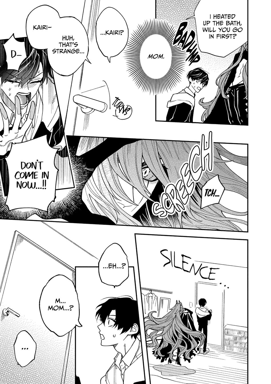 [Shimiri] Akumariage [Eng] {BL DOT CUM} — 018