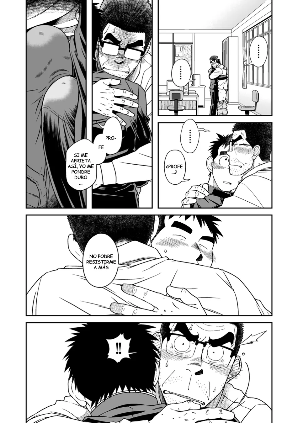 [Akitaku Kikaku] Sense! Issho ni shikoshiko no maki [Spa] — 014