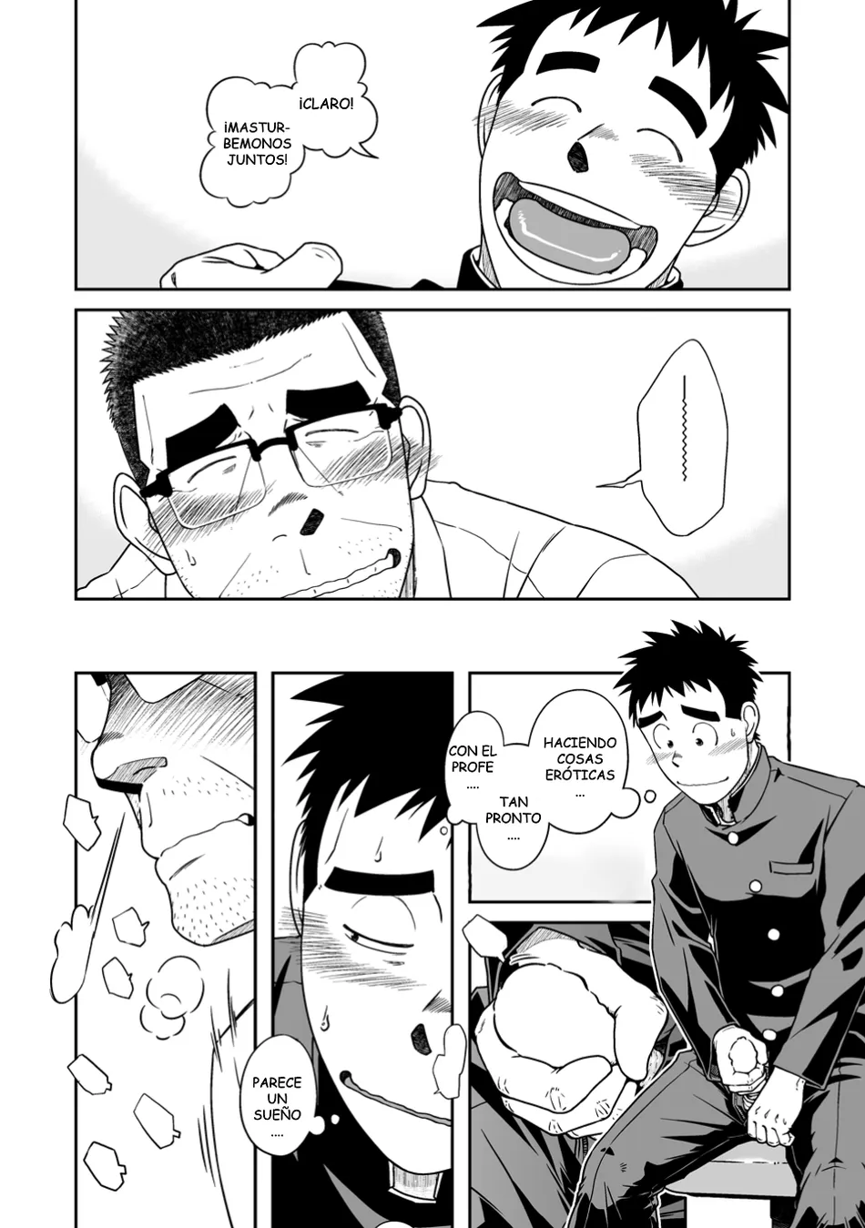 [Akitaku Kikaku] Sense! Issho ni shikoshiko no maki [Spa] — 016