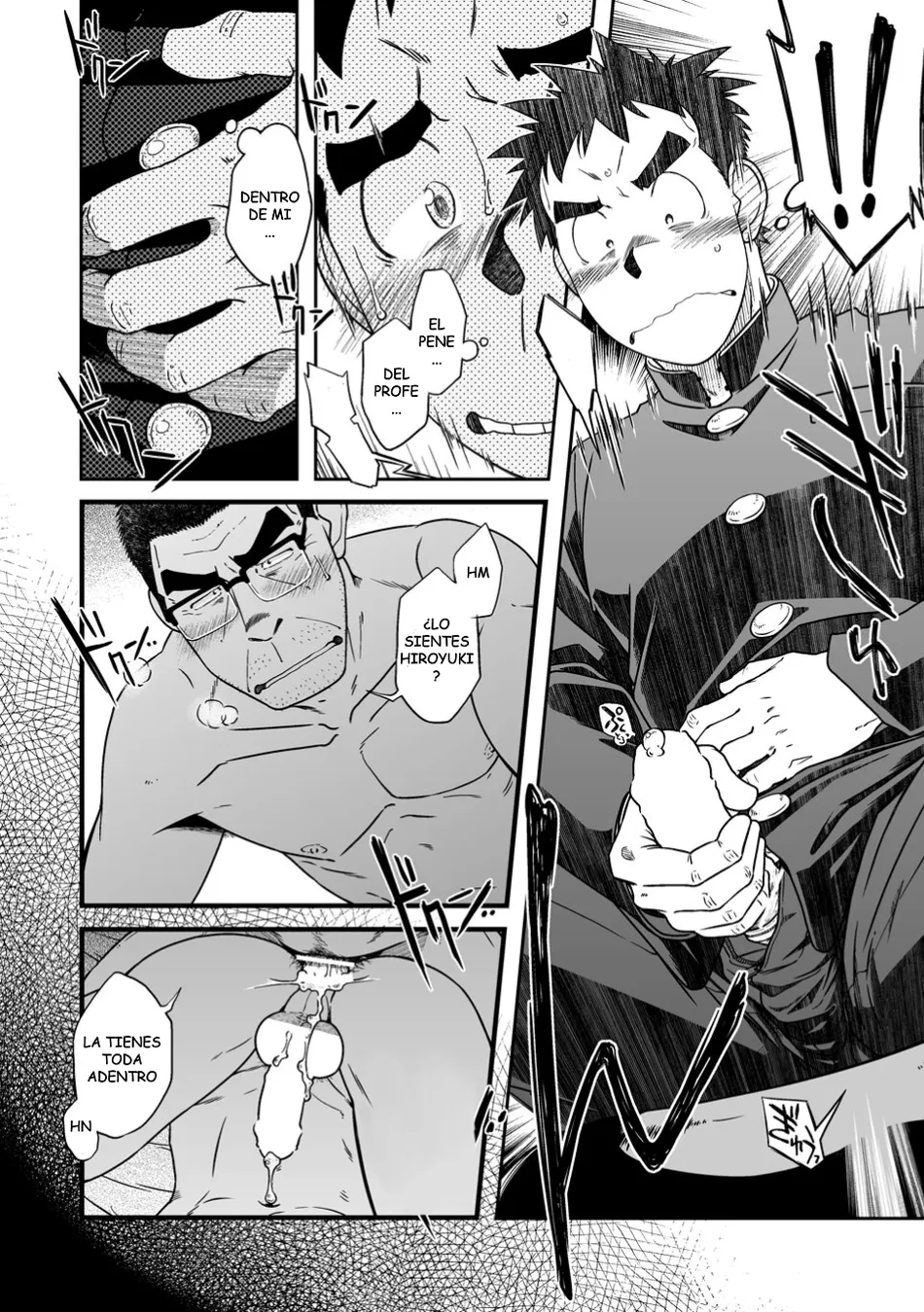 [Akitaku Kikaku] Sense! Issho ni shikoshiko no maki [Spa] — 018