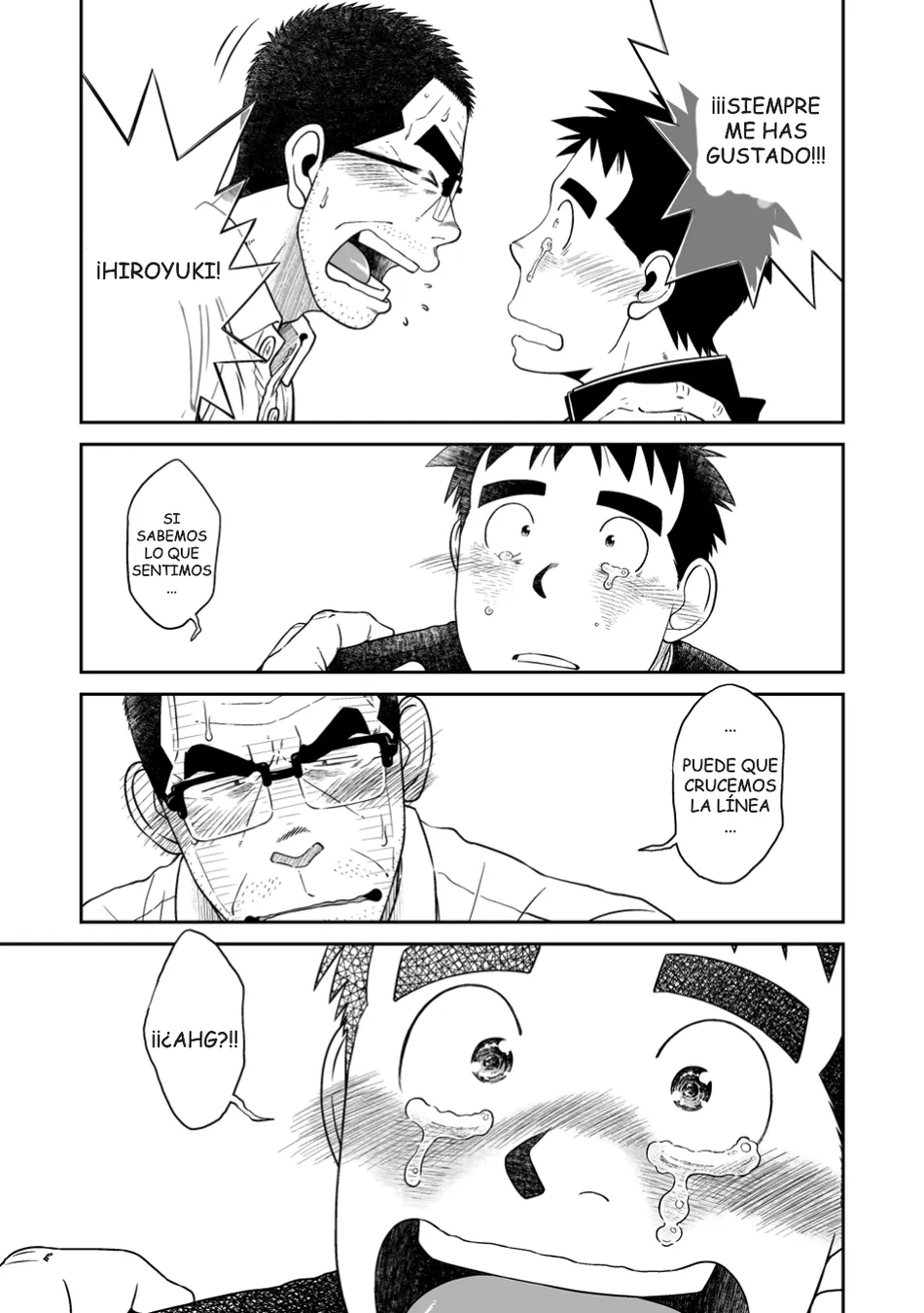 [Akitaku Kikaku] Sense! Issho ni shikoshiko no maki [Spa] — 004
