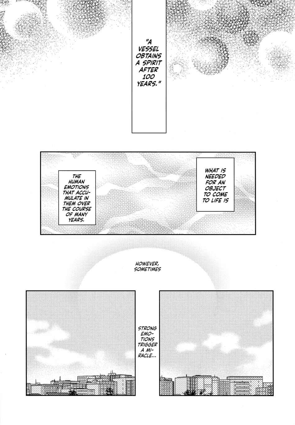 [TAM (Tamiya Komo)] Kuroko no Basket dj – Tsukumo no Enmusubi [ENG] — 005