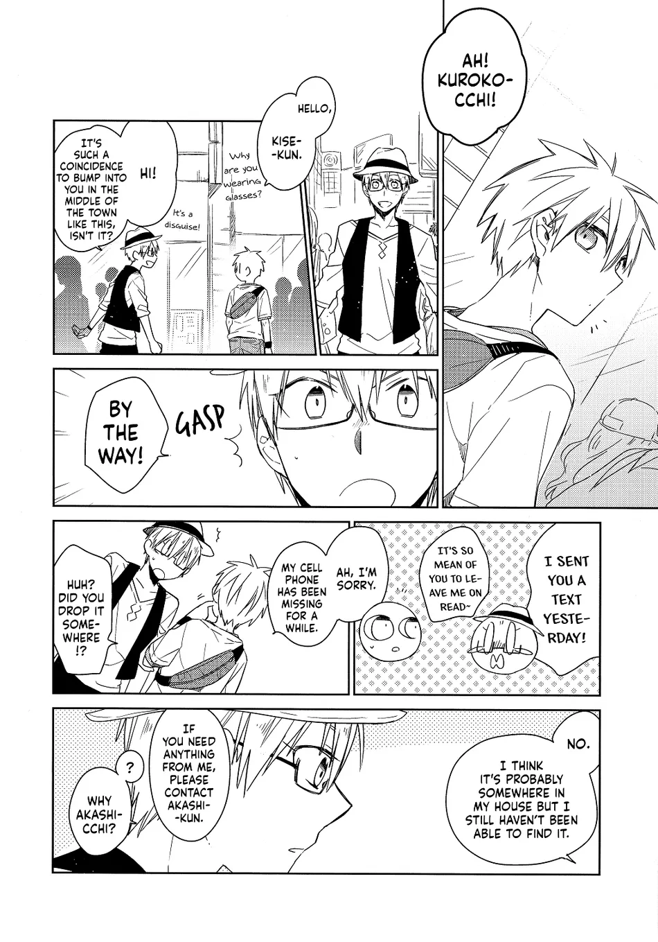 [TAM (Tamiya Komo)] Kuroko no Basket dj – Tsukumo no Enmusubi [ENG] — 006