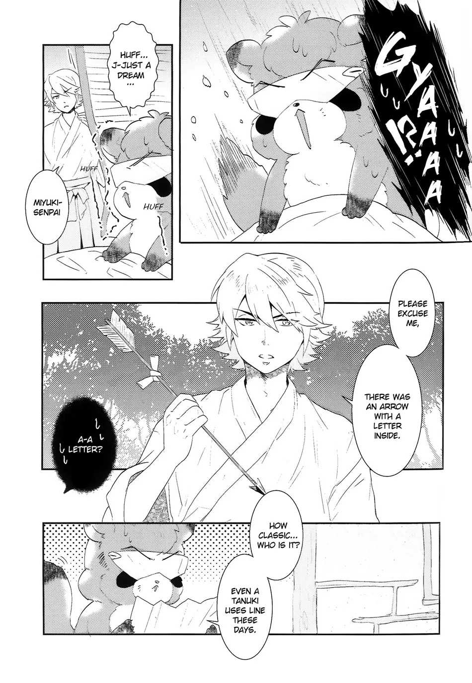 [harmless] shimogamo love incident – Daiya no Ace dj [Eng] — 005