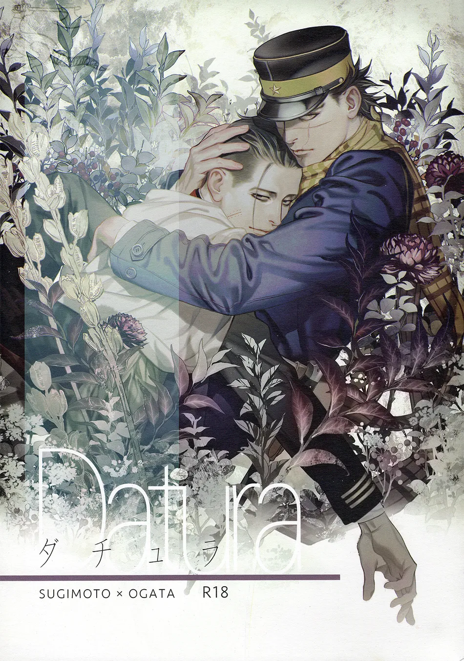 [No.203/ W] Datura – Golden Kamuy dj [Eng] — 001