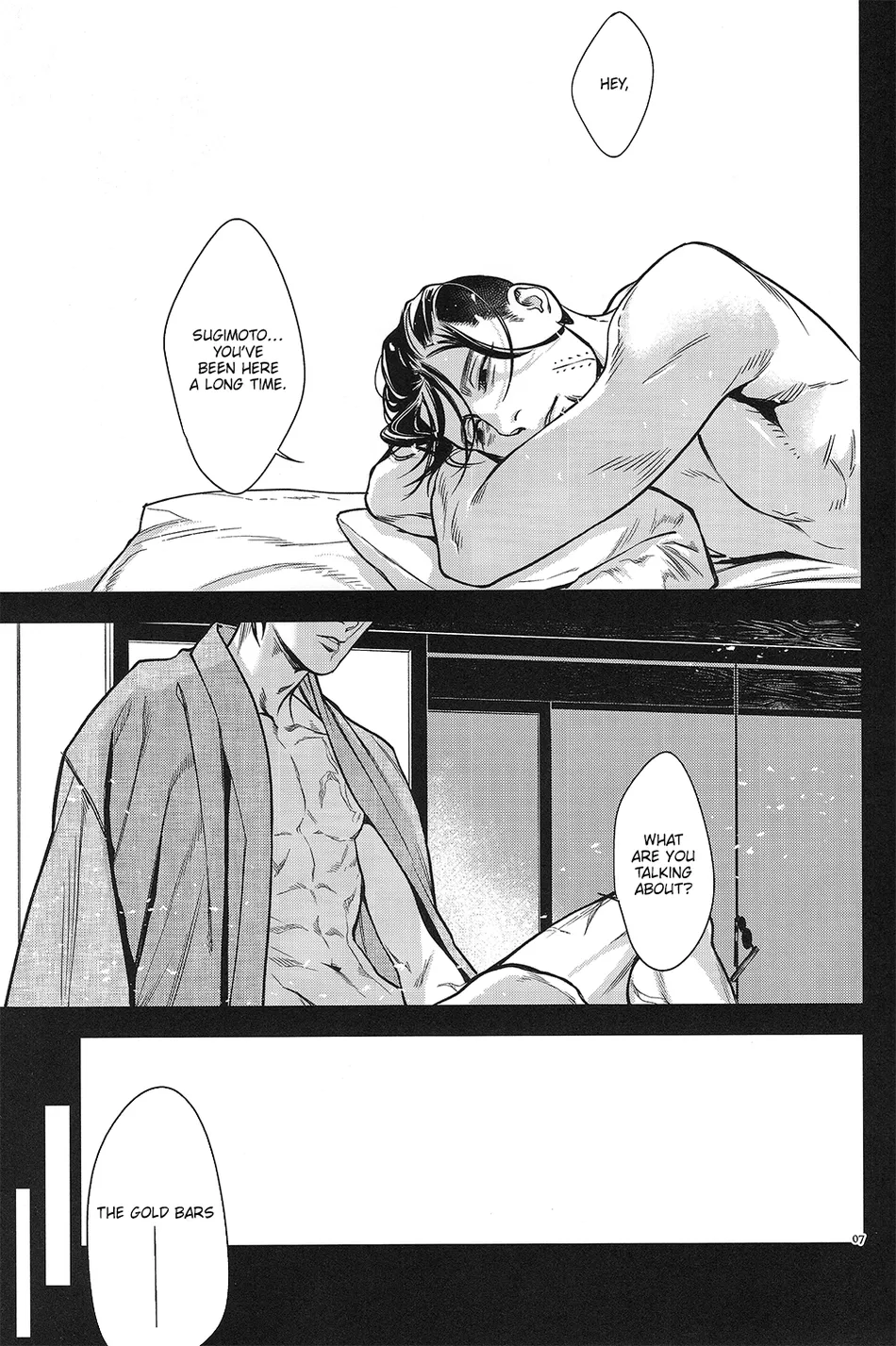 [No.203/ W] Datura – Golden Kamuy dj [Eng] — 005