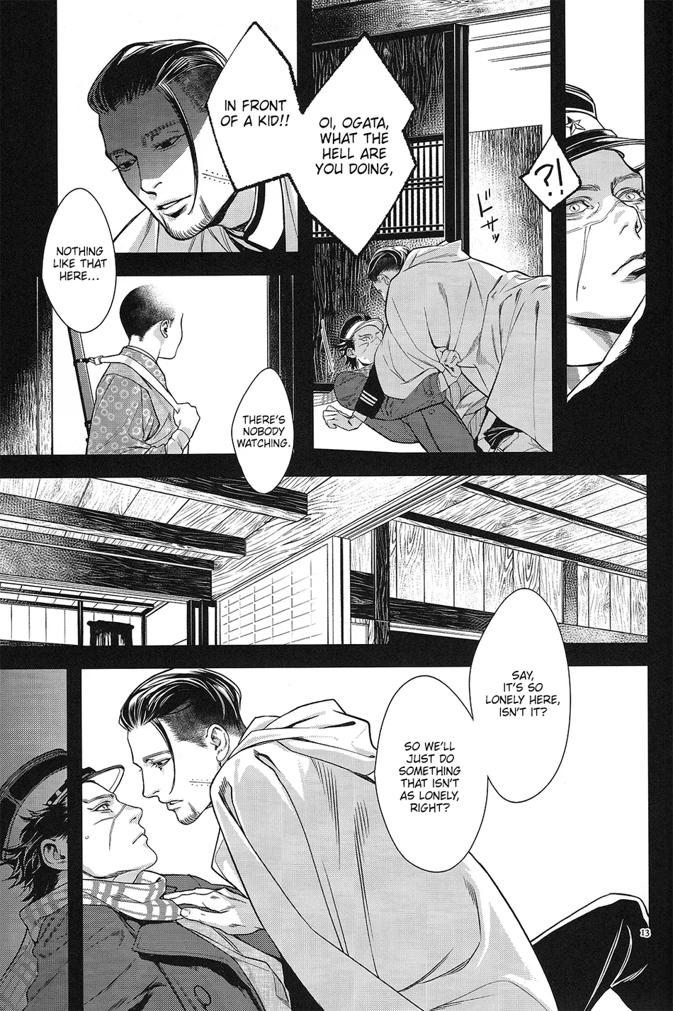 [No.203/ W] Datura – Golden Kamuy dj [Eng] — 011