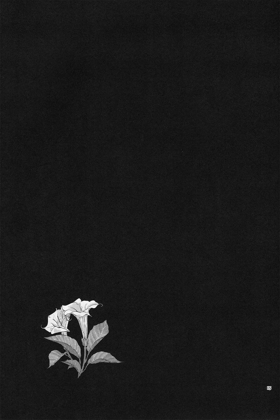 [No.203/ W] Datura – Golden Kamuy dj [Eng] — 013