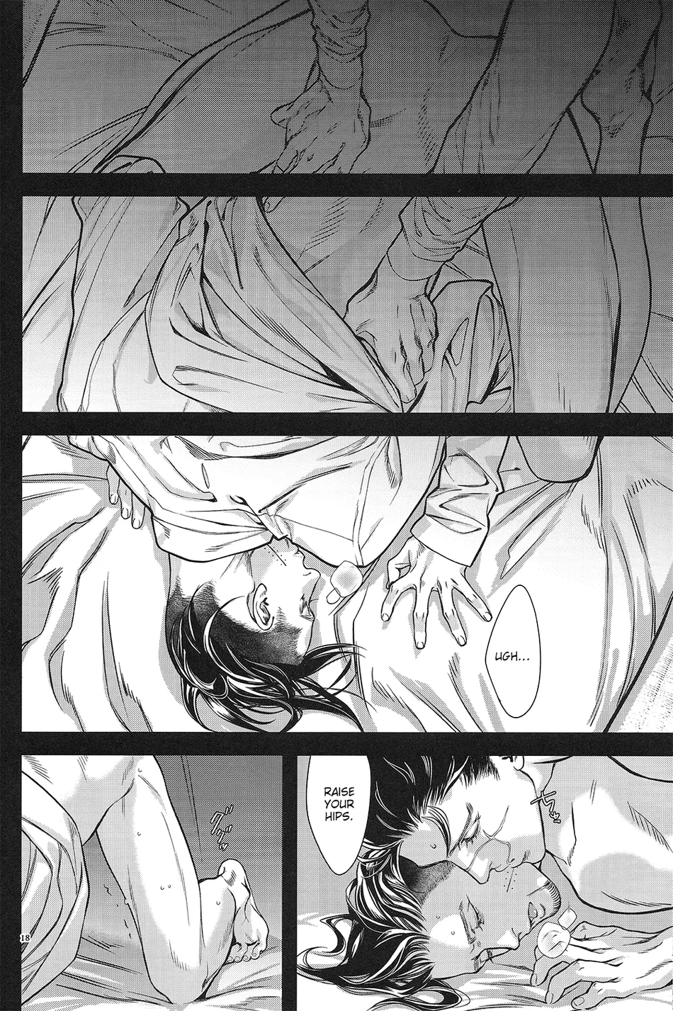 [No.203/ W] Datura – Golden Kamuy dj [Eng] — 016