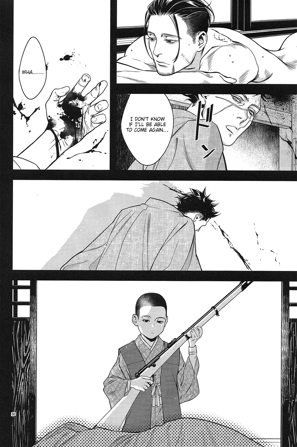 [No.203/ W] Datura – Golden Kamuy dj [Eng] — 028