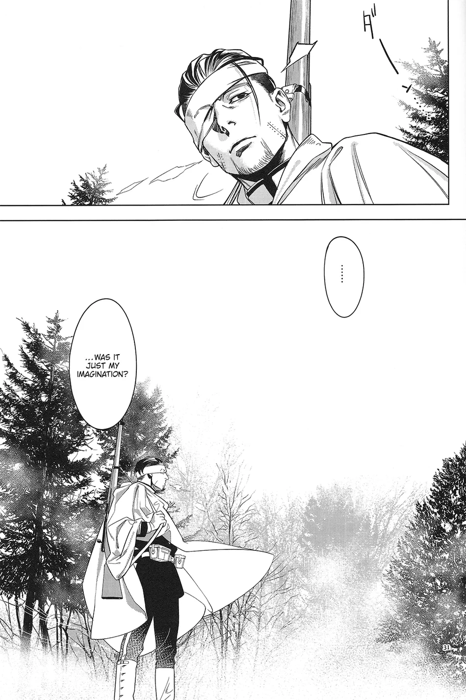 [No.203/ W] Datura – Golden Kamuy dj [Eng] — 029
