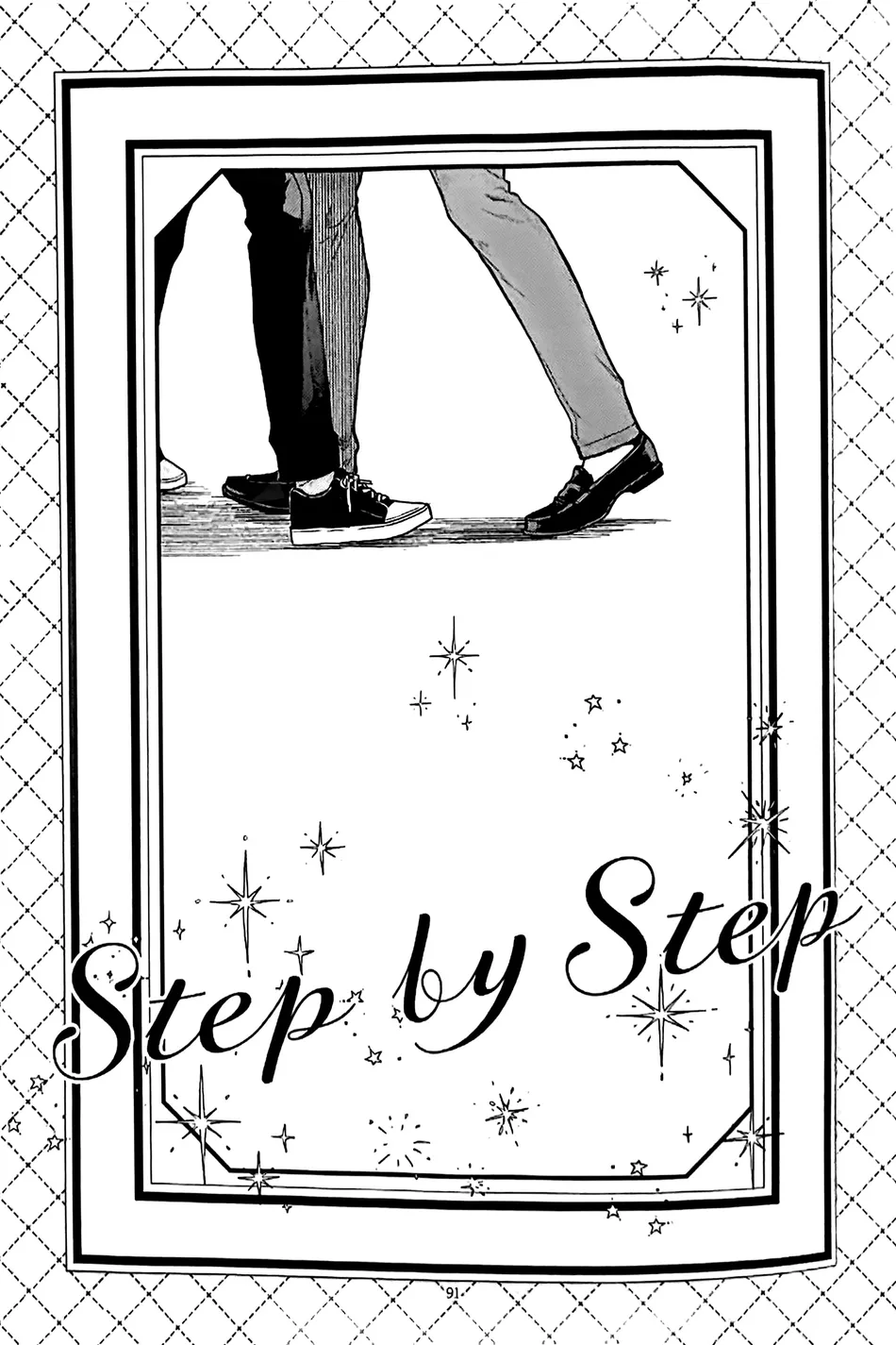 [M2gou (LOG)] Step by Step – Detective Conan dj [Eng] — 001
