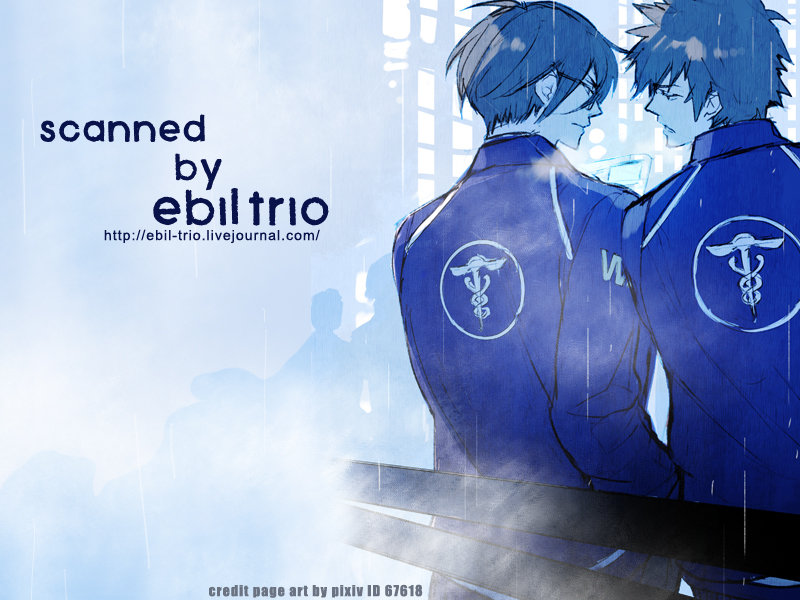 [avocado/ TenshinAmaguri] No Self Control – Psycho Pass dj [Eng] — 001