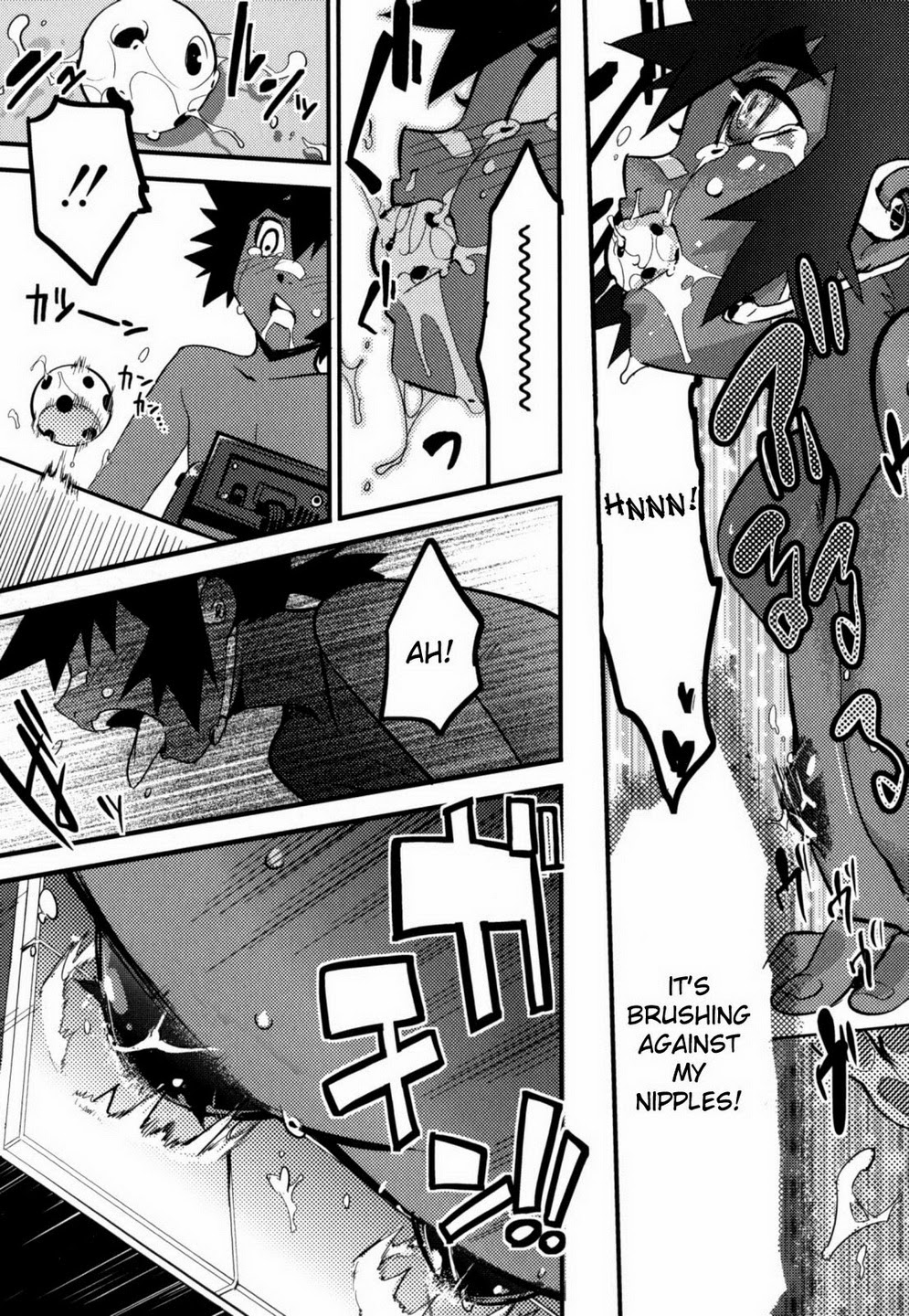 [Kikaider Reijhiro] Nipple Boy Fragments [Eng] — 097