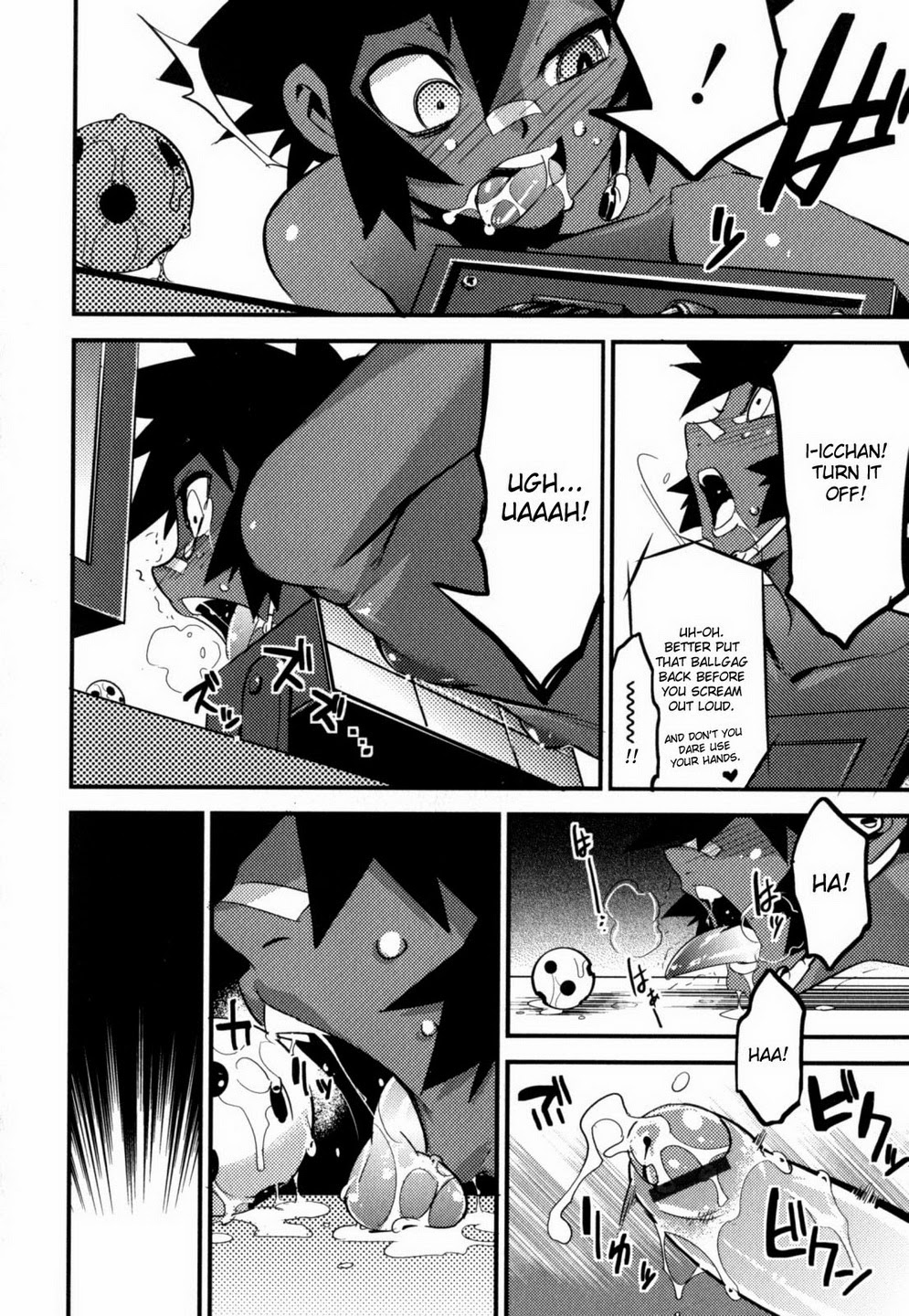 [Kikaider Reijhiro] Nipple Boy Fragments [Eng] — 098