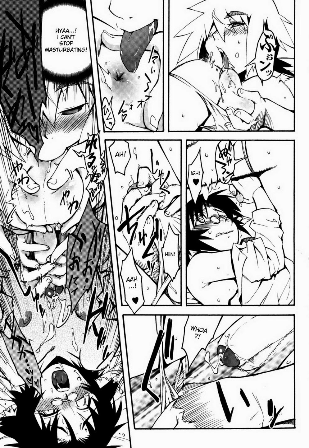 [Kikaider Reijhiro] Nipple Boy Fragments [Eng] — 135