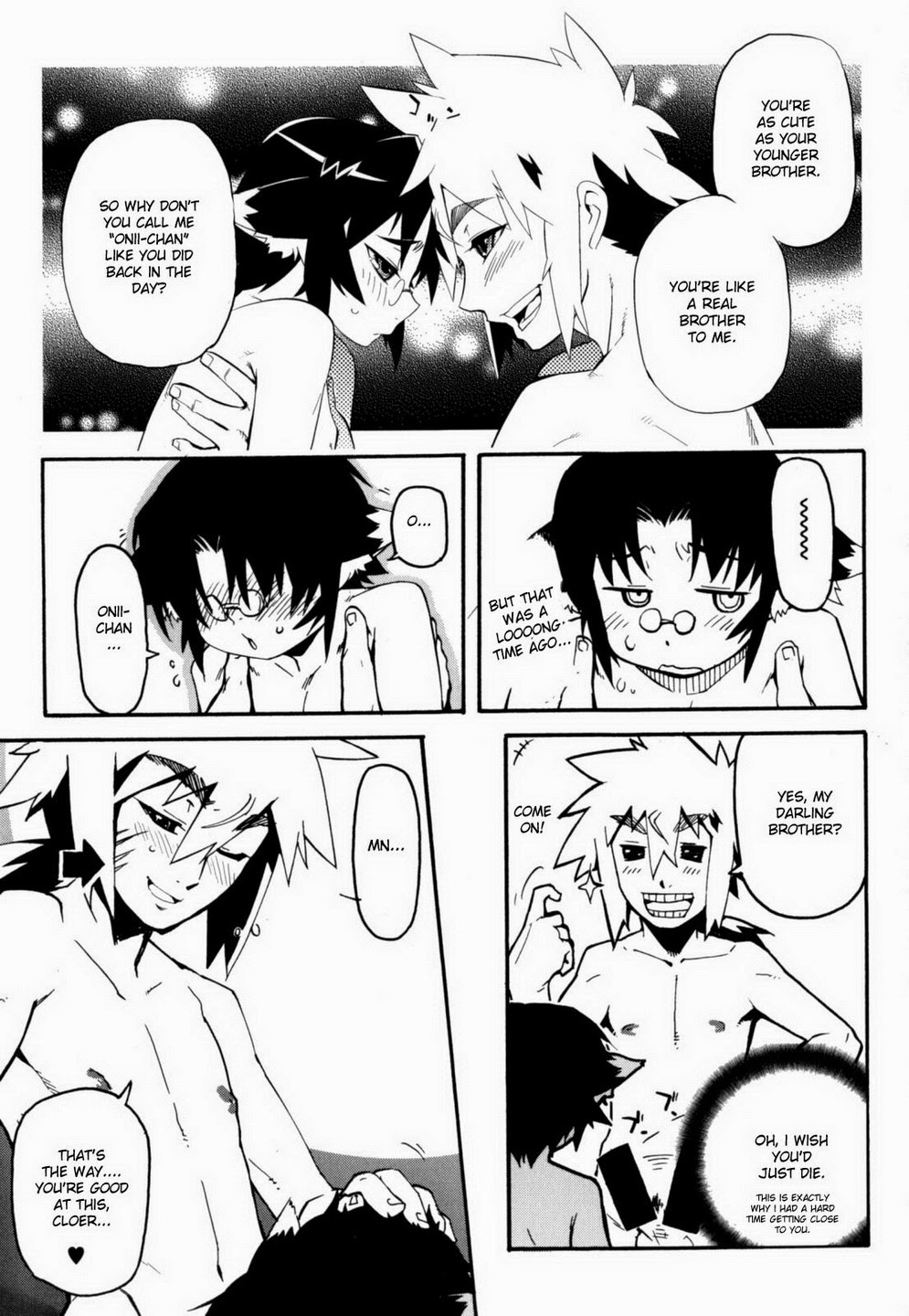 [Kikaider Reijhiro] Nipple Boy Fragments [Eng] — 137
