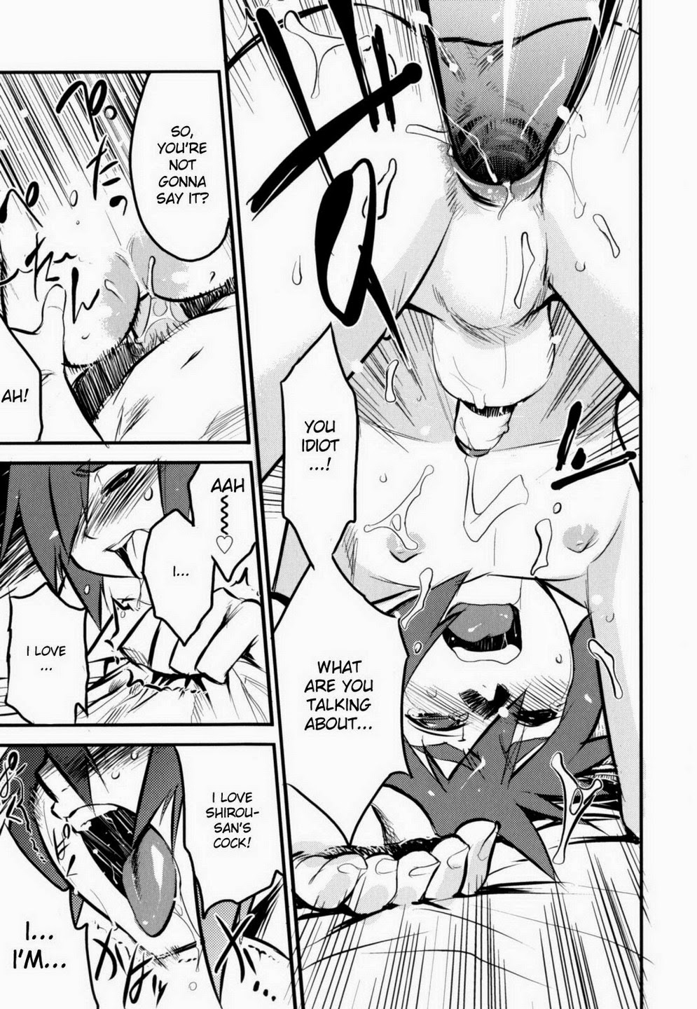 [Kikaider Reijhiro] Nipple Boy Fragments [Eng] — 173