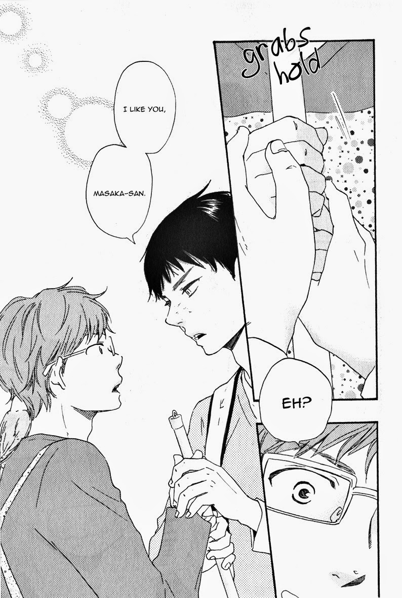 [Yamamoto Kotetsuko] Masakadou e Irasshai (update c.3) [Eng] — 014