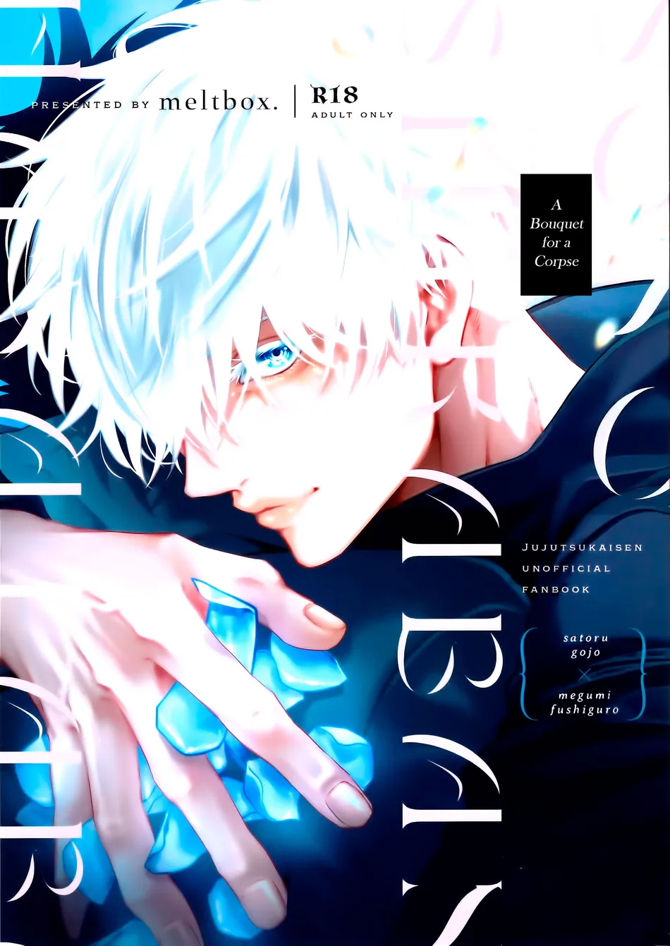[Meltbox] A Bouquet for a Corpse – Jujutsu Kaisen dj [Eng] — 001