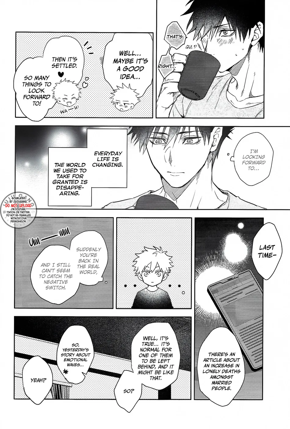 [Meltbox] A Bouquet for a Corpse – Jujutsu Kaisen dj [Eng] — 047