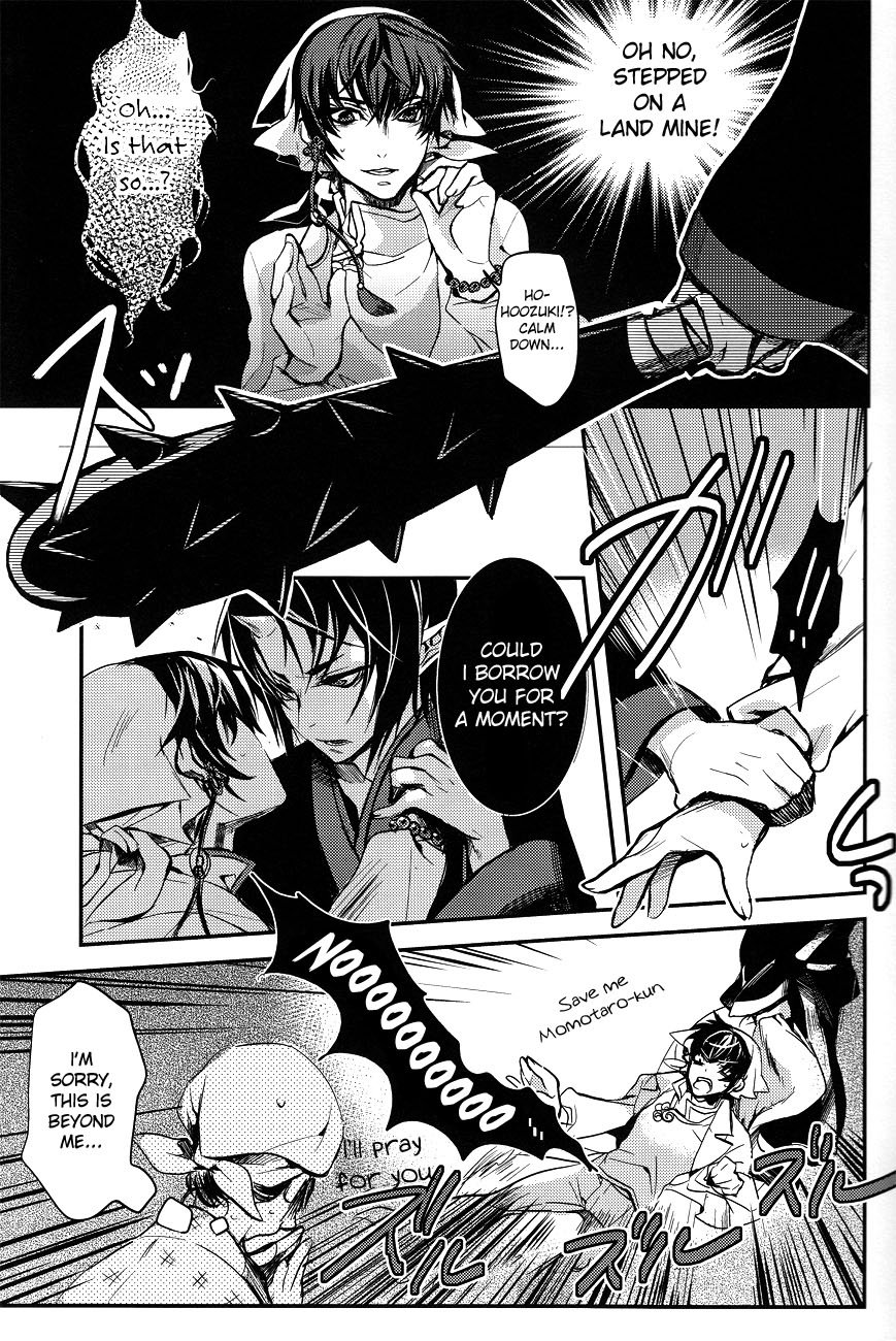 [Contrast, High] Aigan Shinjuu – Hoozuki no Reitetsu dj [Eng] — 014
