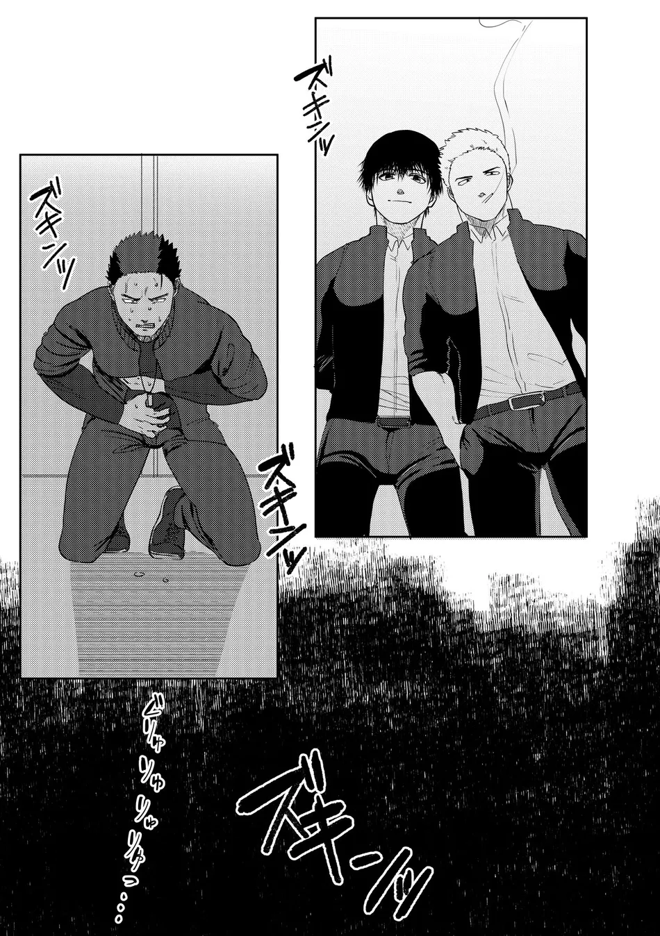 [Tanuki no Tamabukuro (Yumeno)] Daisuki! 3-nen D-gumi! Nikubenki Sensei [JP] — 018