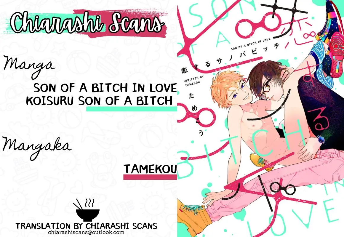 [Tamekou] Son of a Bitch in Love [Eng] {Chiarashi Scans} (c.1-4) — 037