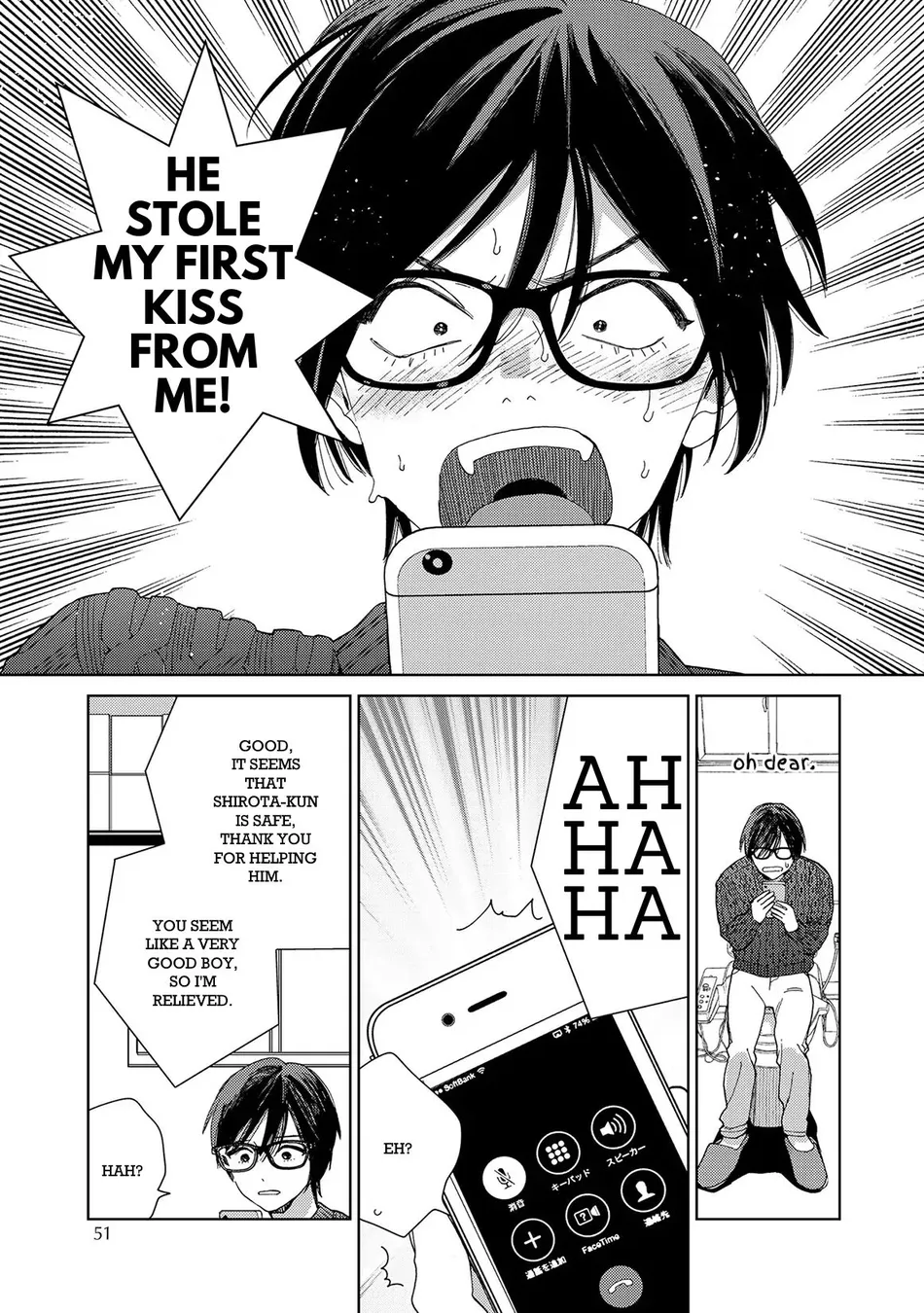 [Tamekou] Son of a Bitch in Love [Eng] {Chiarashi Scans} (c.1-4) — 051