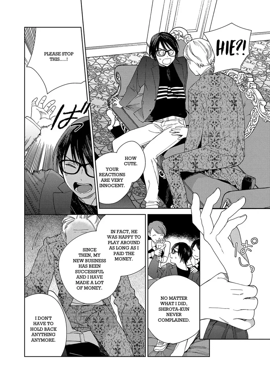 [Tamekou] Son of a Bitch in Love [Eng] {Chiarashi Scans} (c.1-4) — 058