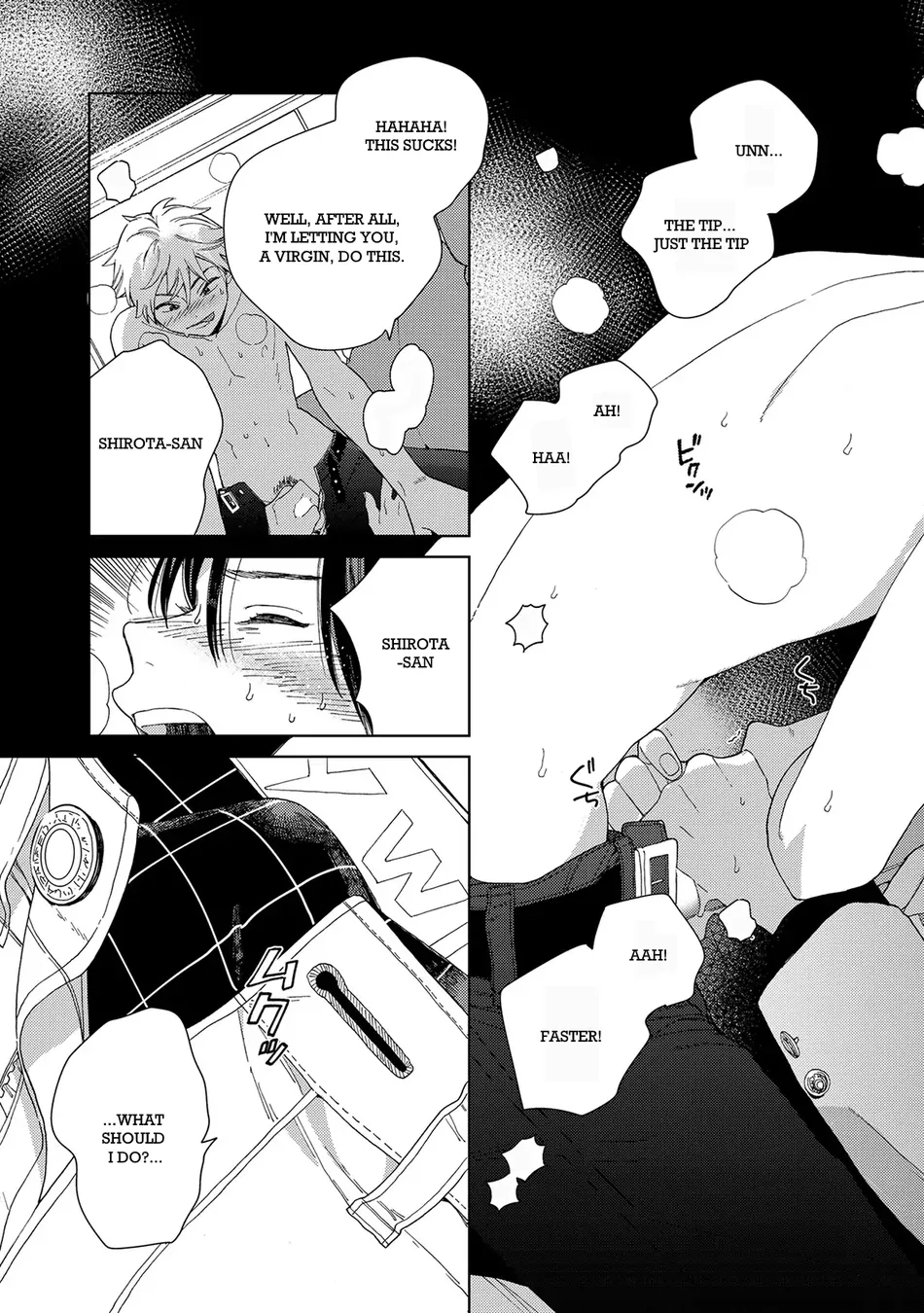 [Tamekou] Son of a Bitch in Love [Eng] {Chiarashi Scans} (c.1-4) — 071