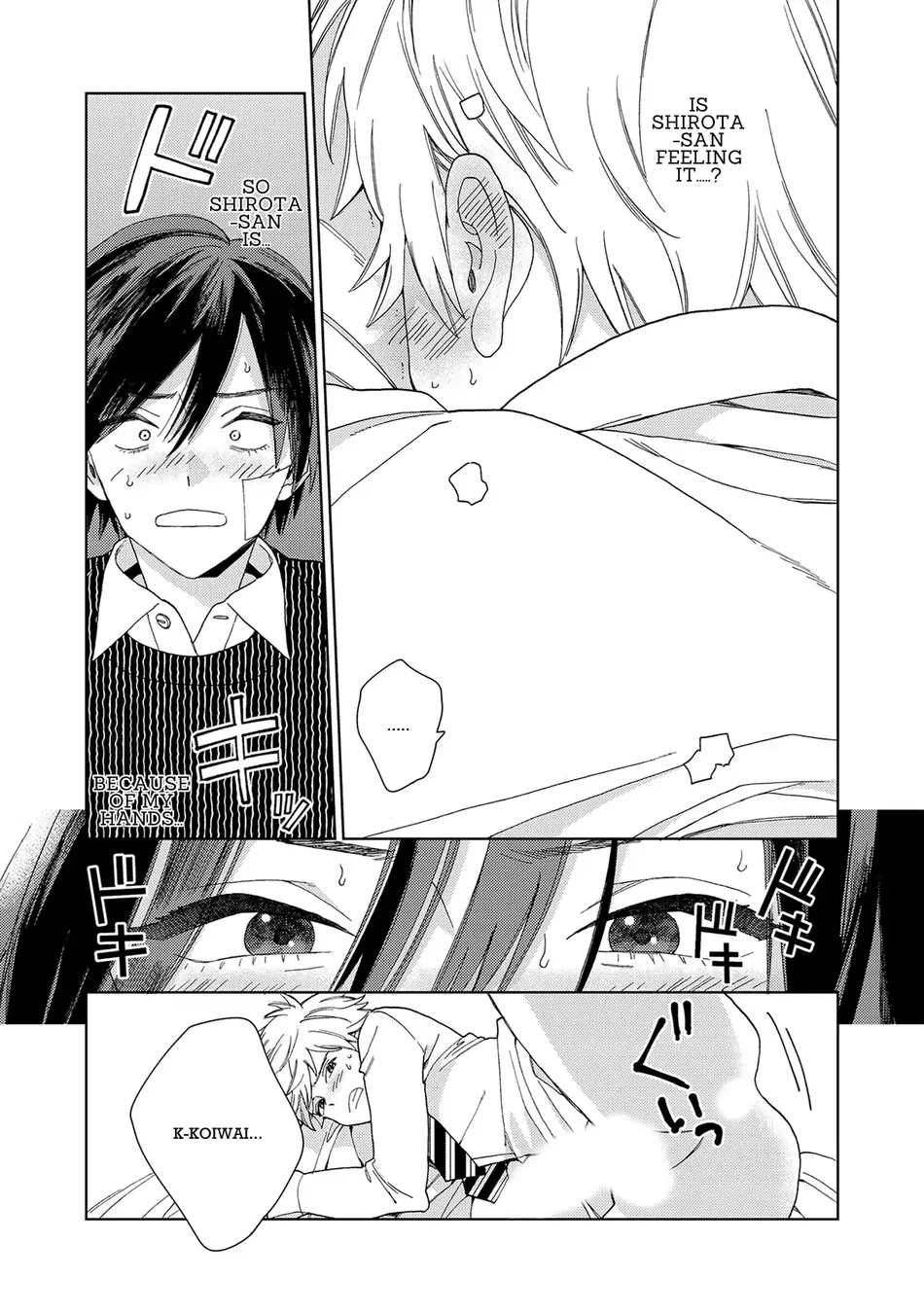 [Tamekou] Son of a Bitch in Love [Eng] {Chiarashi Scans} (c.1-4) — 120