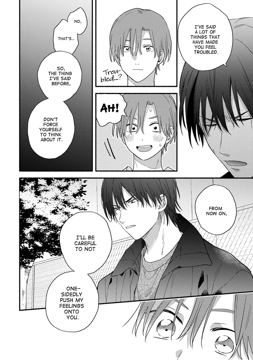 [KURODA Kurota] Hatsukoi Kids Sitter [Eng] — 140