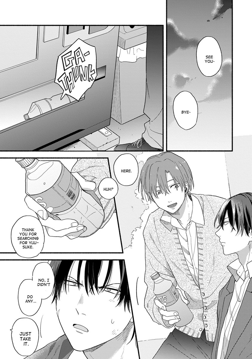 [KURODA Kurota] Hatsukoi Kids Sitter [Eng] — 032