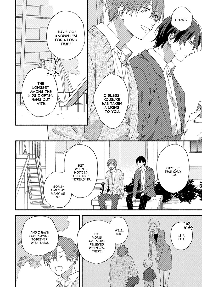 [KURODA Kurota] Hatsukoi Kids Sitter [Eng] — 033
